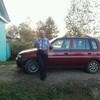 александр, 55, г.Тамбовка александр, 55, г.Тамбовка