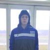 Александр, 18, г.Невинномысск Александр, 18, г.Невинномысск