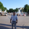 константин, 41, г.Кельменцы константин, 41, г.Кельменцы