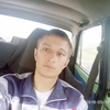 Александр, 25, г.Вольнянск Александр, 25, г.Вольнянск