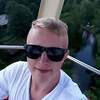 john, 30, г.Нью-Йорк john, 30, г.Нью-Йорк