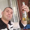 Alexander, 31, г.Берлин Alexander, 31, г.Берлин