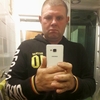 Radu, 35, г.Брно Radu, 35, г.Брно