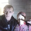 Денис Дужан, 27, г.Крымск Денис Дужан, 27, г.Крымск