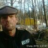Сергей, 46, г.Кировск Сергей, 46, г.Кировск