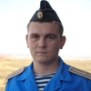 Максим, 30, г.Пильна Максим, 30, г.Пильна
