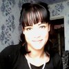 зульфия, 23, г.Кодайра зульфия, 23, г.Кодайра