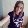 Екатерина, 29, г.Видное Екатерина, 29, г.Видное