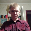 Алексей, 29, г.Каменское Алексей, 29, г.Каменское