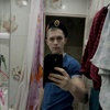 Сергей, 24, г.Балахна Сергей, 24, г.Балахна