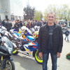 ДИМА, 31, г.Южноукраинск ДИМА, 31, г.Южноукраинск