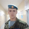 Слава, 30, г.Майкоп Слава, 30, г.Майкоп