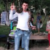 Иван, 32, г.Арсеньев Иван, 32, г.Арсеньев