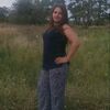 Елена Вечер, 33, г.Любань Елена Вечер, 33, г.Любань