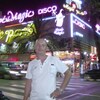Константин Галицев, 46, г.Бастонь Константин Галицев, 46, г.Бастонь