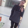 Den, 16, г.Южно-Сахалинск Den, 16, г.Южно-Сахалинск