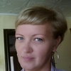 Валентина, 38, г.Березовский (Кемеровская обл.) Валентина, 38, г.Березовский (Кемеровская обл.)