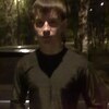 Tima, 21, г.Радужный (Ханты-Мансийский АО) Tima, 21, г.Радужный (Ханты-Мансийский АО)