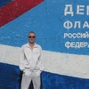 Андрей, 37, г.Ижевск Андрей, 37, г.Ижевск