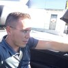Arthur, 32, г.Traunreut Arthur, 32, г.Traunreut