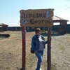 Таня, 36, г.Уссурийск Таня, 36, г.Уссурийск