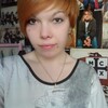 Анастасия, 21, г.Ростов Анастасия, 21, г.Ростов
