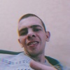Внимание, 18, г.Миасс Внимание, 18, г.Миасс