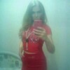 Ирина, 31, г.Старый Оскол Ирина, 31, г.Старый Оскол