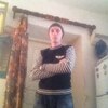 Wasya, 25, г.Томаковка Wasya, 25, г.Томаковка