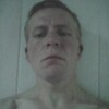 Андрей, 41, г.Вурнары Андрей, 41, г.Вурнары