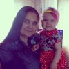 ღ ♥ Живу в твоём, 25, г.Пласт ღ ♥ Живу в твоём, 25, г.Пласт