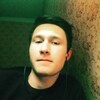 Влад, 18, г.Черкассы Влад, 18, г.Черкассы