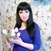 ღﻫ АLYAღﻫАLYAღﻫ ღÅАÂ, 37, г.Жигулевск ღﻫ АLYAღﻫАLYAღﻫ ღÅАÂ, 37, г.Жигулевск