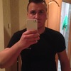 Дмитрий, 28, г.Судак Дмитрий, 28, г.Судак