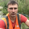 Лёха, 28, г.Шахты Лёха, 28, г.Шахты