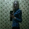 Кристина, 28, г.Донецк Кристина, 28, г.Донецк