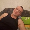 кривой рог, 32, г.Кривой Рог кривой рог, 32, г.Кривой Рог