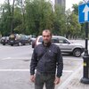 nodar, 34, г.BaÅ‚tow nodar, 34, г.BaÅ‚tow
