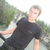 Дмитрий ♣el_dr3♣, 29, г.Питкяранта Дмитрий ♣el_dr3♣, 29, г.Питкяранта