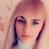 Елена, 24, г.Прокопьевск Елена, 24, г.Прокопьевск