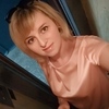 Наталья, 38, г.Житомир Наталья, 38, г.Житомир