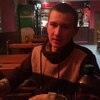Олександр, 21, г.Дубровица Олександр, 21, г.Дубровица