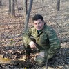 Юрий, 45, г.Михайловка (Приморский край) Юрий, 45, г.Михайловка (Приморский край)