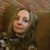 Ирина, 27, г.Нижний Новгород Ирина, 27, г.Нижний Новгород