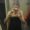 Анастасия, 26, г.Мариуполь Анастасия, 26, г.Мариуполь