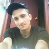 Александр, 24, г.Кривой Рог Александр, 24, г.Кривой Рог