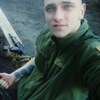 Роман, 23, г.Геническ Роман, 23, г.Геническ