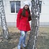 Екатерина, 24, г.Канск Екатерина, 24, г.Канск