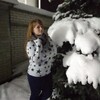 ЛЮДМИЛА, 24, г.Северодонецк ЛЮДМИЛА, 24, г.Северодонецк