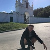 Олег, 21, г.Архангельск Олег, 21, г.Архангельск